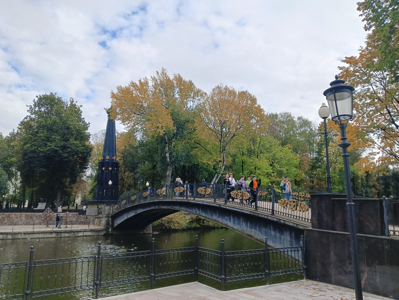 Москва
