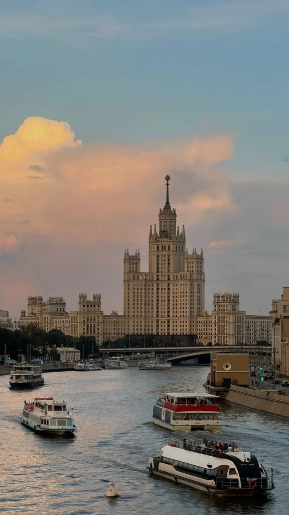 Москва – славные страницы истории