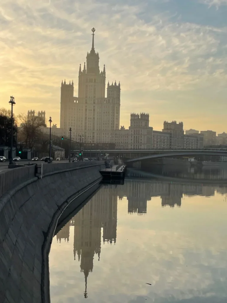 Москва – царская столица